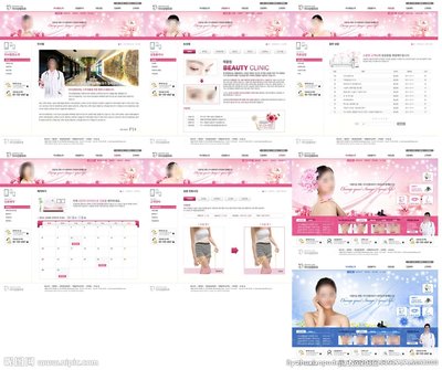 爱色成人网网站建设注意事项